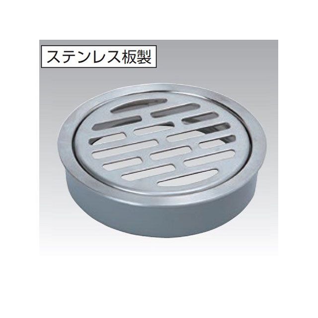 アウス ステンレス板製排水目皿（VP・VU兼用） AWES 日用品の通販は 7,078円