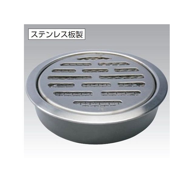 アウス ステンレス製排水目皿（VP・VU兼用）防虫アミ付 AWES