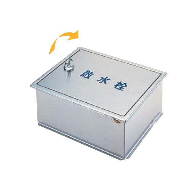 アウス ステンレス製散水栓BOX・壁埋設型 AWES