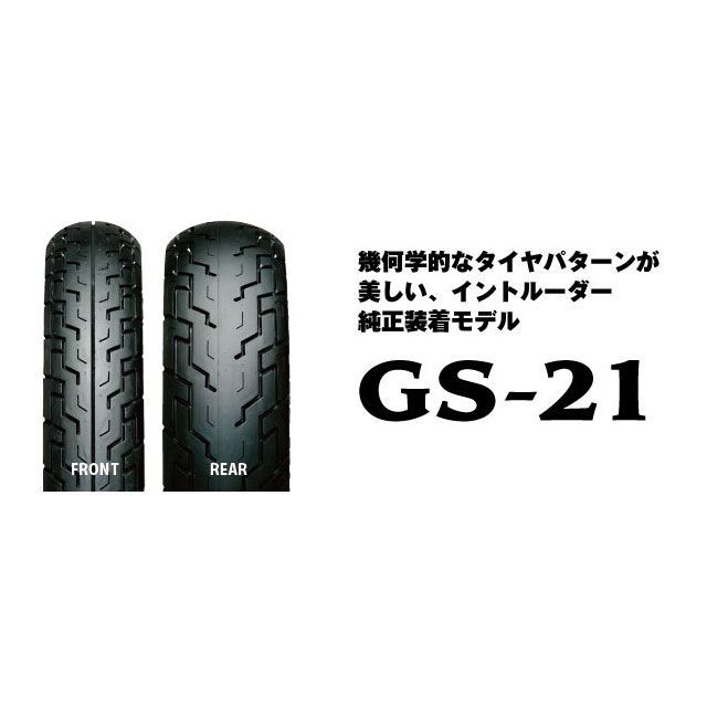 アイアールシー 汎用 GS-21 90/90-18 M/C 51P WT フロント IRC バイクの通販は 5,601円