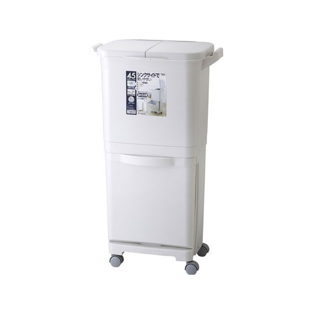 リス H＆H 縦型分類ワゴン 45W risu 日用品の通販は 5,937円