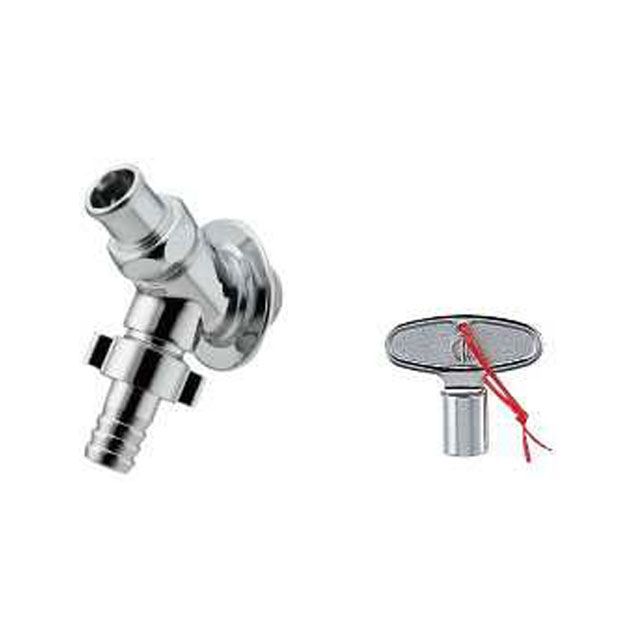 カクダイ 703-011-13 共用カップリング付水栓 kakudai 日用品の通販は 5,044円