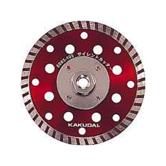 カクダイ 6085-105 サイレントカッター kakudai