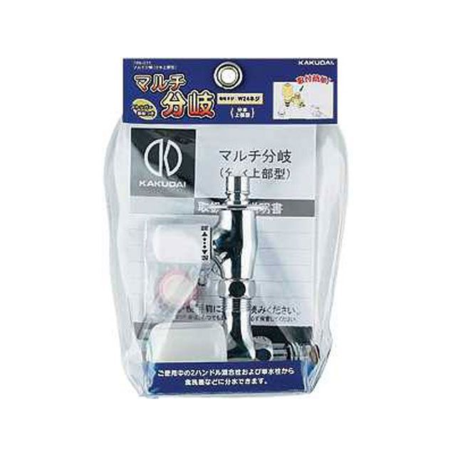 カクダイ 789-015 マルチ分岐（分水上部型） kakudai