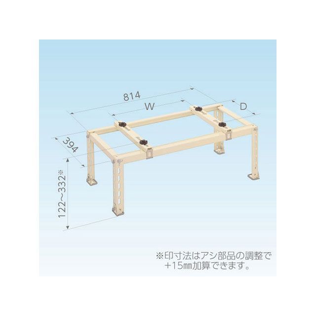 因幡電機産業 C-NG クーラーキャッチャー inaba