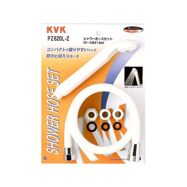 エスコ　EA829S-130 M30x 3.5 スパイラルタップ(左ねじ/HS 売れ筋ランキング: スパイラルタップ の中で最も人気の