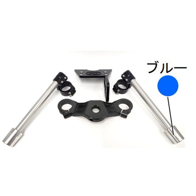 FSJ イージーポジションキット ブラックトップブリッジ×バーエンド ブルー FEED SPORTS JAPAN バイクの通販は