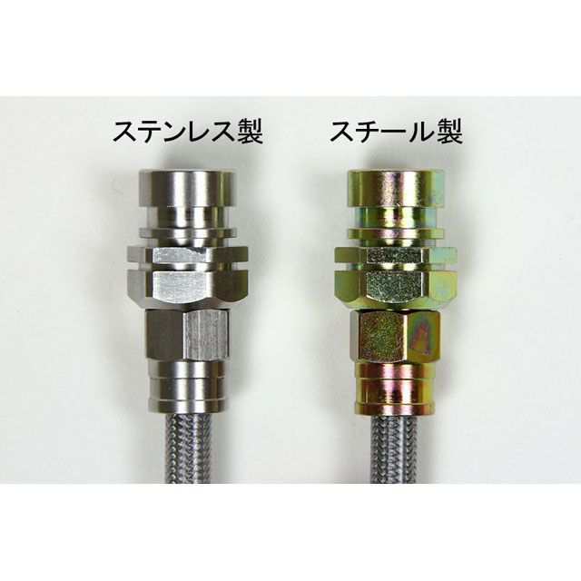 スウェッジライン ホースキット RA1/2 プレオRS リヤディスク 2WD/4WD ホースカラー クリア SWAGE-LINE 車 自動車の通販は
