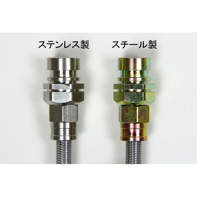 スウェッジライン ホースキット WFY11VY/VFY11 ウイングロード 1500 ホースカラー クリア SWAGE-LINE_4
