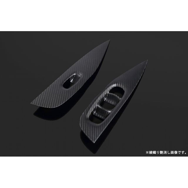 シフトリック スイッチパネルカバー フロント ドライカーボン（仕様:綾織艶あり） Shiftric 12,350円