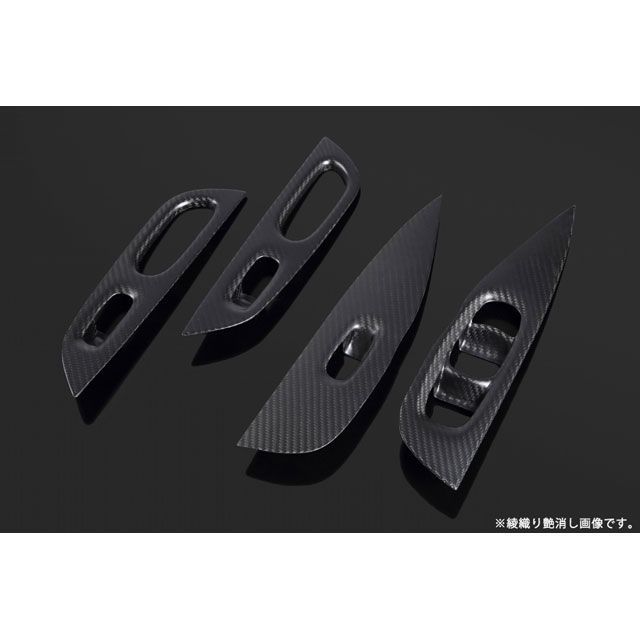 シフトリック スイッチパネルカバー前後セット ドライカーボン（仕様:綾織艶消し） Shiftric 車 自動車 21,364円