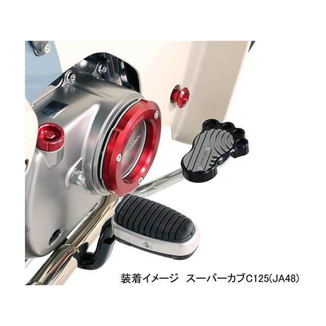 キタコ スーパーカブC125 ビッグフット（ガンメタリック） KITACO バイクの通販は