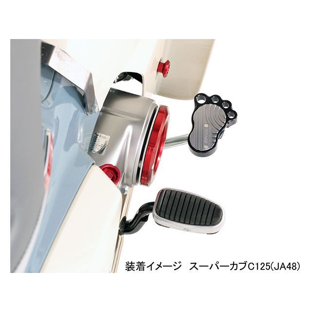 キタコ スーパーカブC125 ビッグフット（ガンメタリック） KITACO バイクの通販は
