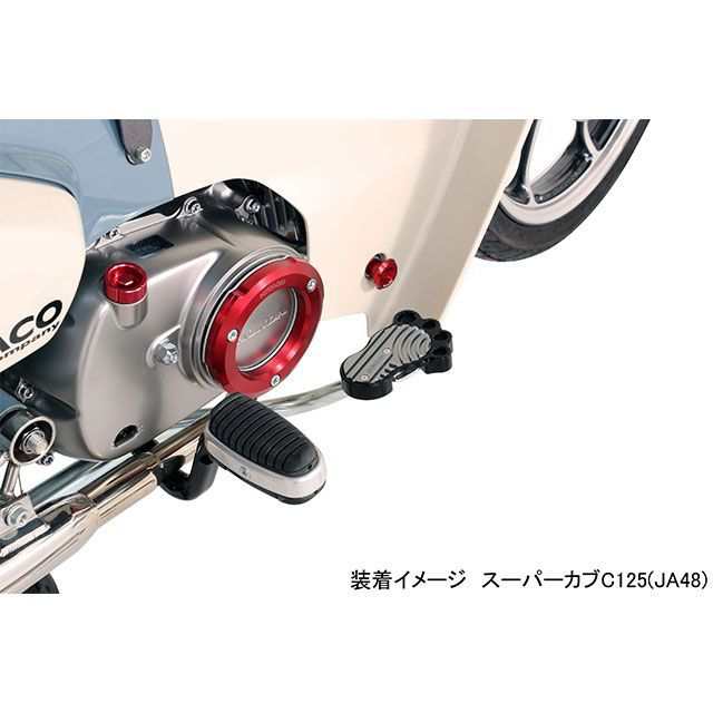キタコ スーパーカブC125 ビッグフット（ガンメタリック） KITACO バイクの通販は