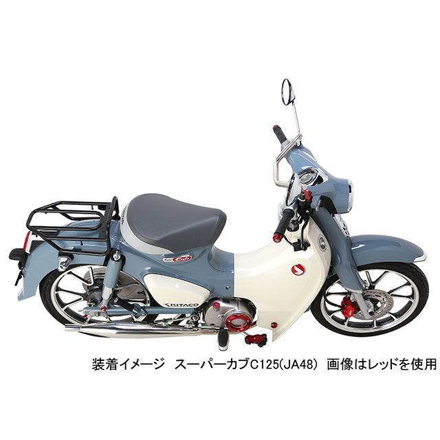 キタコ スーパーカブC125 ビッグフット（ガンメタリック） KITACO バイクの通販は