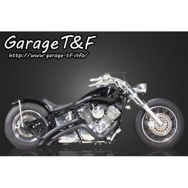 ガレージT&F ドラッグスター1100 ドラッグスター1100クラシック ベントマフラー（ブラック） タイプ2 T&F_1