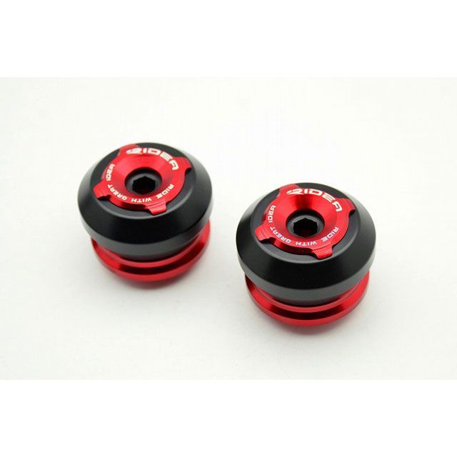 リデア リアアクスルスライダー（レッド） RIDEA