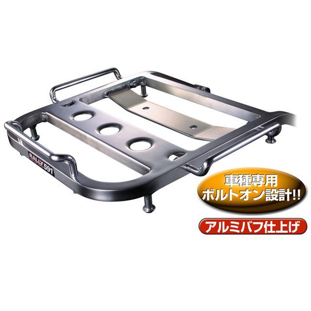 ラリー XR100/50モタード RALLY591 スーパーライトキャリア OFF ROAD MODEL RALLY