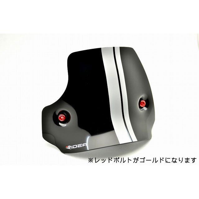 2輪 スウェッジライン フロントホースKIT ステン/ブラック 品番