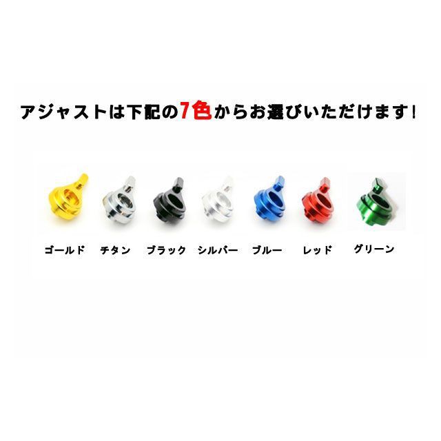 リデア アジャストブレーキレバー（ブラック） アジャスト シルバー RIDEA バイクの通販は
