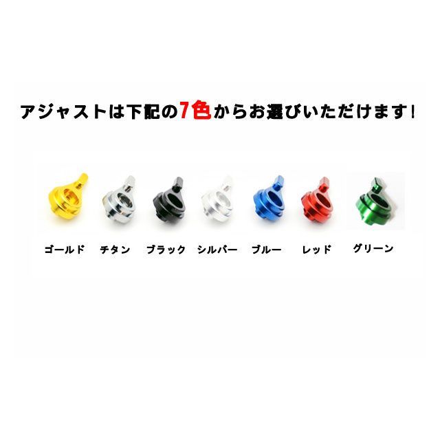 リデア アジャストブレーキレバー（ブルー） アジャスト シルバー RIDEA バイクの通販は