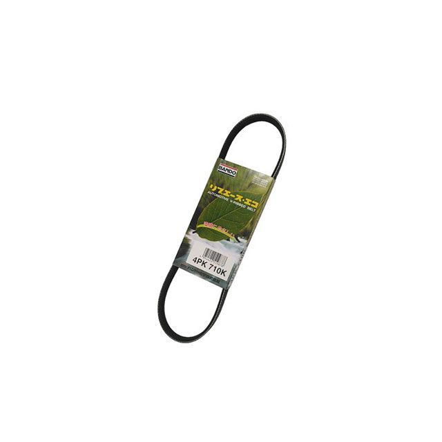 バンドー 9PK2105T リブエース BANDO