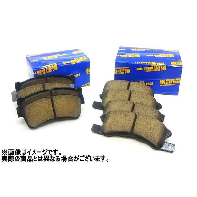 MKカシヤマ D4048-02 ディスクパッド MK KAYASHIMA 車 自動車の通販は