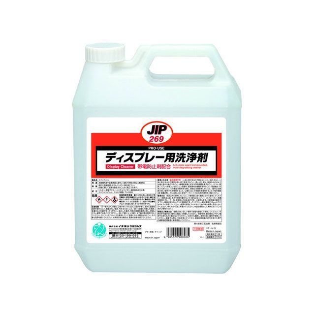 イチネンケミカルズ ディスプレー用洗浄剤4L ICHINEN CHEMICALS 5,083円
