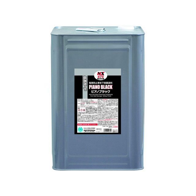 イチネンケミカルズ 塩害ガード ピアノブラック 15kg ICHINEN CHEMICALS