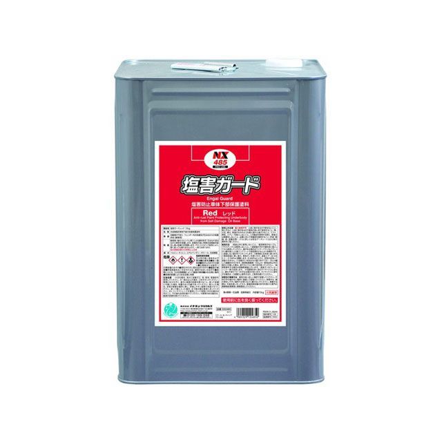 イチネンケミカルズ 塩害ガードレッド 15kg ICHINEN CHEMICALS