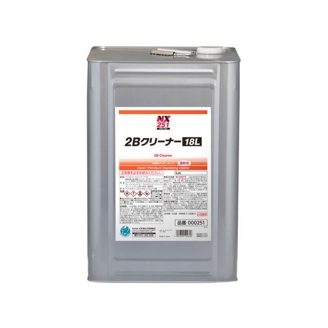 イチネンケミカルズ 2Bクリーナー 18L ICHINEN CHEMICALS 車 自動車の通販は 19,834円
