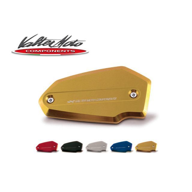 バルターモトコンポーネンツ MT09 マスタータンクキャップ フロント