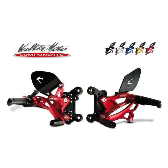 バルターモトコンポーネンツ CBR600F Hornet 600 バックステップ タイプ2.5 カラー ブルー Valter Moto compon…の通販は