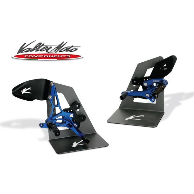 バルターモトコンポーネンツ GSR750 バックステップ タイプ2.5