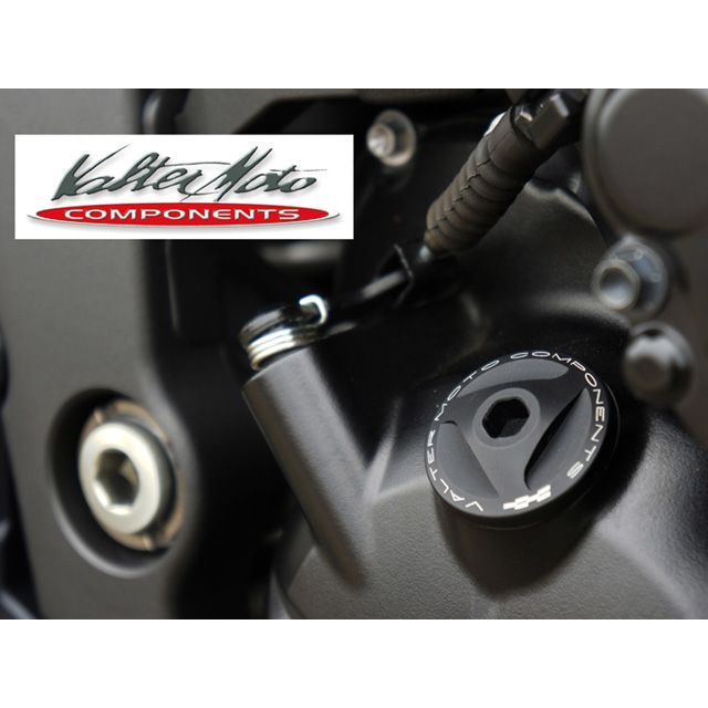 バルターモトコンポーネンツ オイルフィラーキャップ カラー ブルー