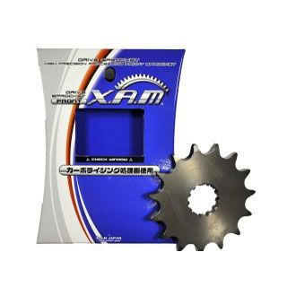 XAM GSX1100S C6802S X.A.M FRONT SPROCKET 530（10mm OFFSET） 丁数 17T X.A.M