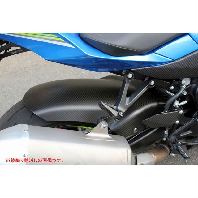 大幅値下げ中 ドライカーボンフロントフェンダー（GSX-R1000 R用