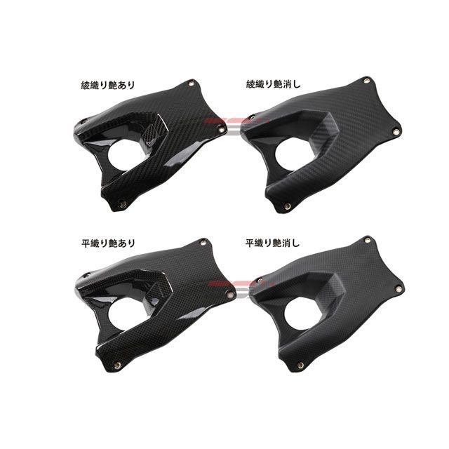 専用♡3点 SPEEDRA YZF-R25/YZF-R3 インナーサイドパネル 左右セット