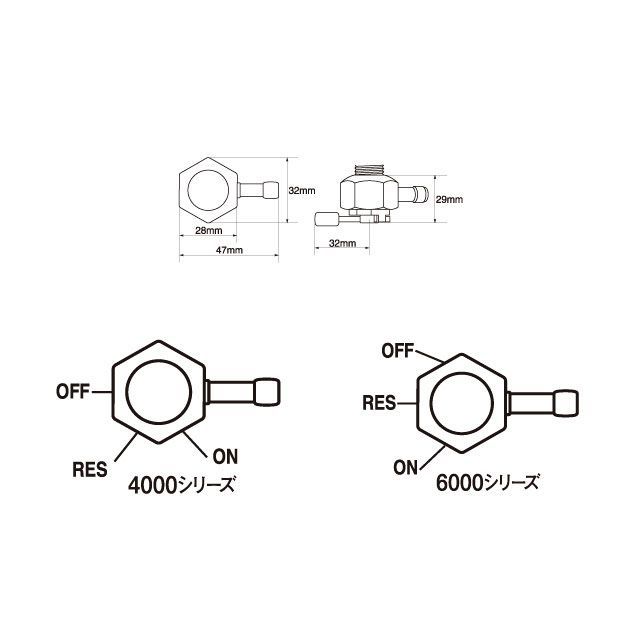 ピンゲル 汎用 シングルアウト リザーブ付き タイプ 6000シリーズ ネジ径 3/8”NPT PINGEL_2
