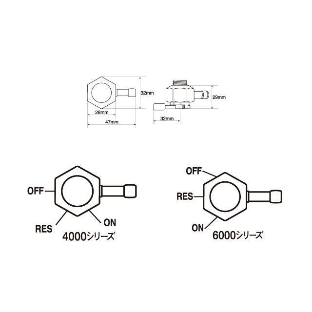 ピンゲル 汎用 シングルアウト リザーブ付き タイプ 6000シリーズ ネジ径 3/8”NPT（クロームブラック） PINGEL バイク