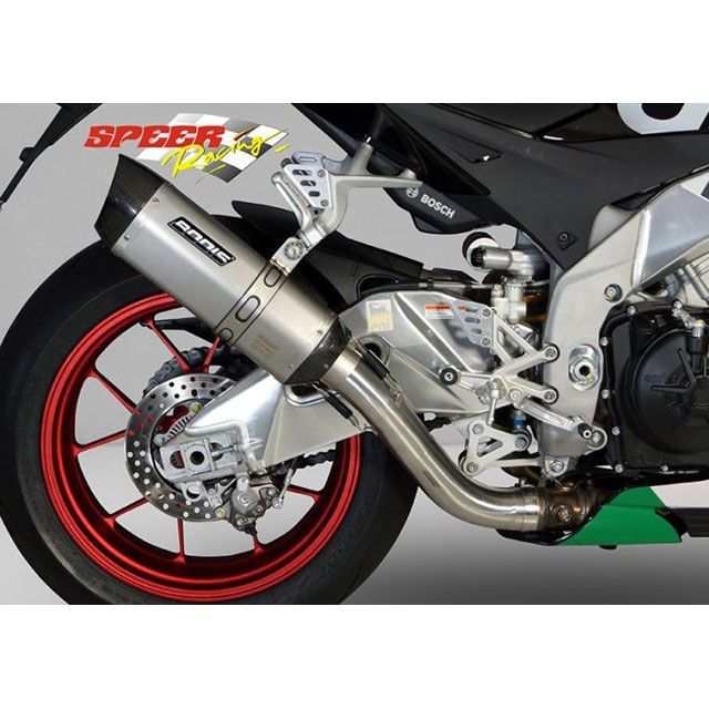 ボディス RSV4 P-TEC II スリップオン・ステンレス/フルチタン｜ARSV4-013 BODIS バイク