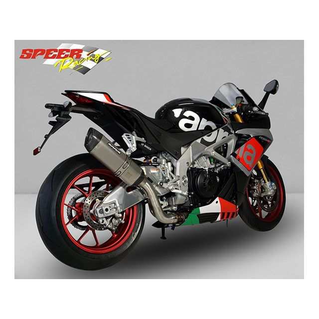 ボディス RSV4 P-TEC II スリップオン・ステンレス/フルチタン｜ARSV4-013 BODIS バイク