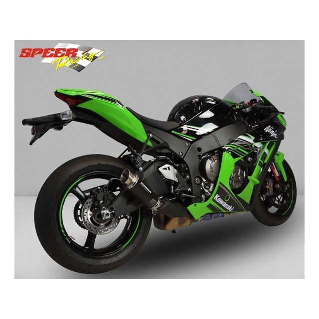 bodis スリップオンzx10r