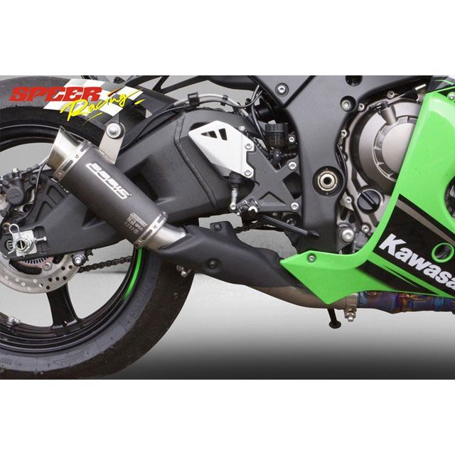 確認用 Amazon | デイトナ(Daytona) バイク用 DWR ウエイトローラー φ16