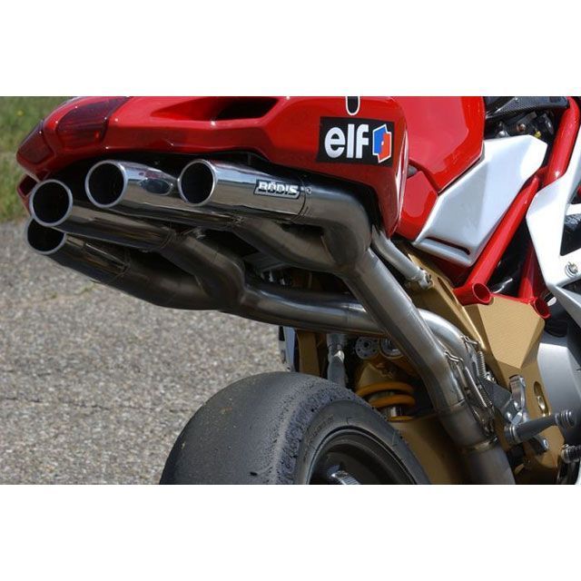 ボディス F4 フルエキゾーストシステム フルチタン Quattro FRR Racing for F4（04-09）｜MF4-009 BODIS