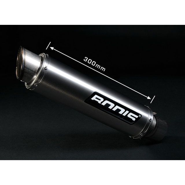 Bodis（ボディス）フルエキゾーストシステム フルチタン GPC-1 レーシング for NINJA ZX-10R(11-) | KZX10R-05 BODIS ボディス フルエキゾーストシステム フルチタン