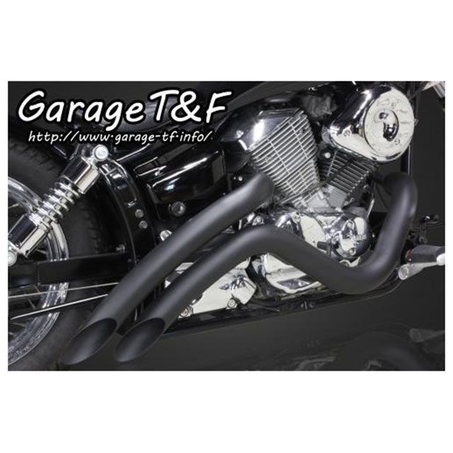 ガレージT&F ドラッグスター250 ドラッグスター250 ベントマフラー（ブラック）タイプ2 T&F