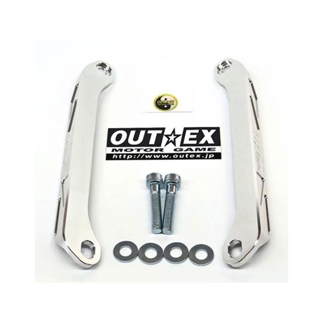 純銀製品　新品 アロー REPACKING KIT FOR OFF-ROAD V2 SILENCERS L.400MM ｜ 19009UN