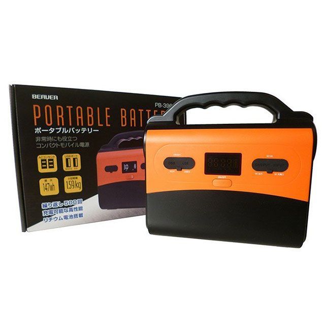 ビーバー 39600mAh ポータブルバッテリー BEAVER