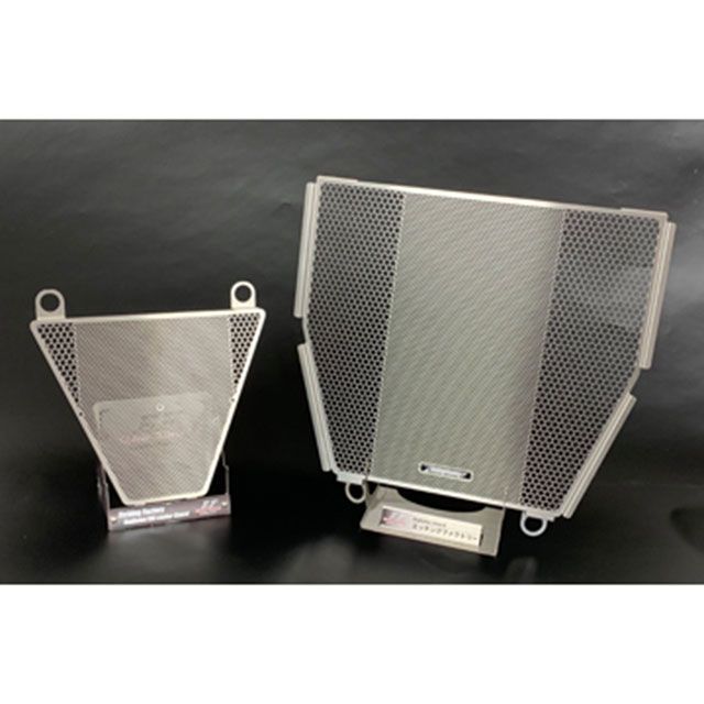 ユーカナヤ RF400/RF400R スタンダードタイプ ショートアルミビレット